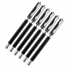 斑马（ZEBRA）金属笔杆中性笔签字水笔C-JJ4-CN 商务礼品笔0.5mm 黑色