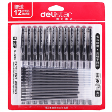 得力 6608中性笔 0.5mm 12支+12芯/卡 黑色