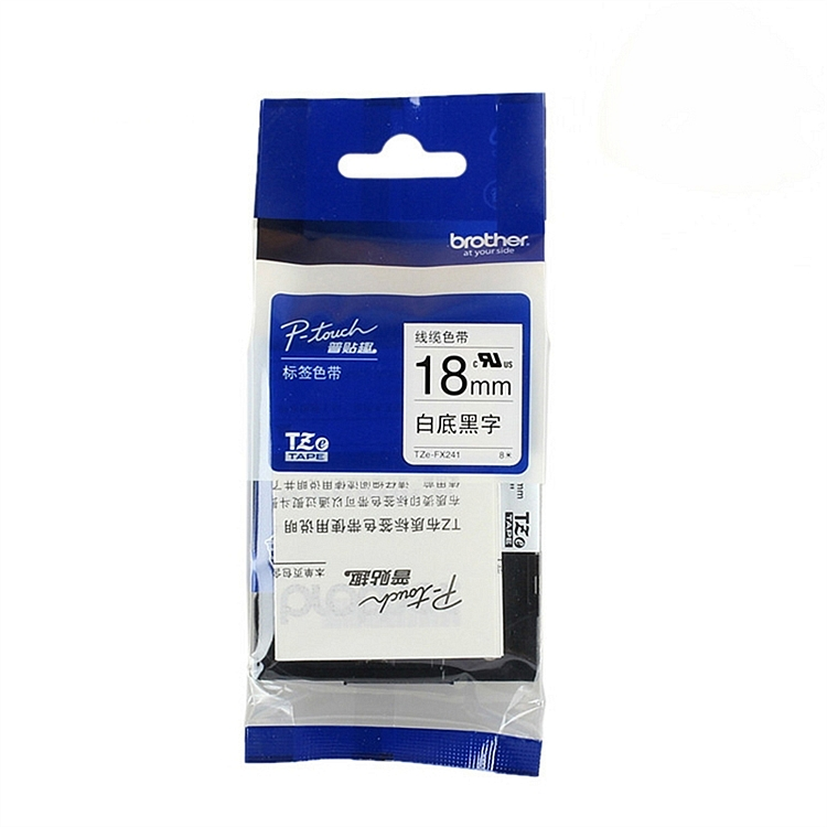 兄弟（brother） TZe-241 兄弟TZe-241 18mm白底黑字标签色带(适用95/97/98/36/2430/2730/76/18RZ/2030)
