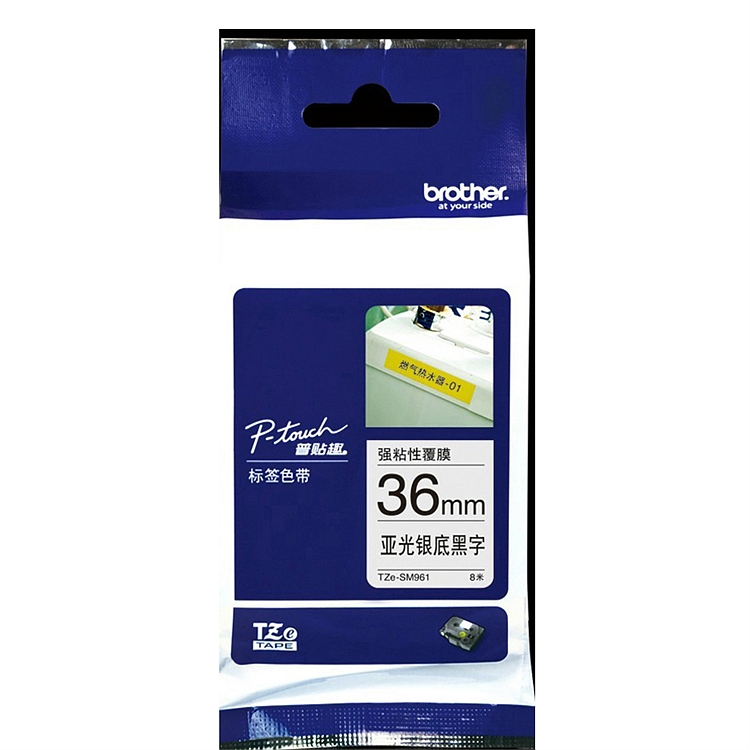兄弟（brother）36mm 标签色带 适用于PT系列标签机 TZe-SM961 36mm强粘性银底黑字标签色带