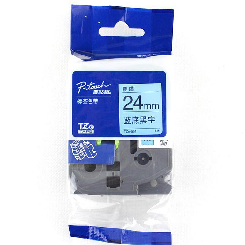 兄弟（brother） TZe-551 蓝底黑字 标签机色带 适用于兄弟PT-9700/9800/3