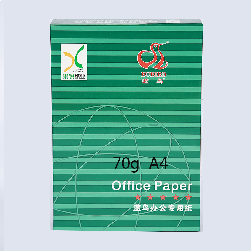 蓝鸟复印纸70g A4 500页/包 单包价格（整箱销售 8包/箱）
