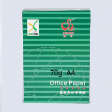蓝鸟复印纸70g A4 500页/包 单包价格（整箱销售 8包/箱）