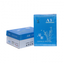 兰章复印纸70g A3 500张/包 单包价格（整箱销售 4包/箱）
