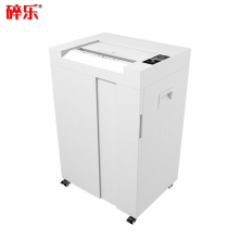 碎乐(Ceiro) B24 [DIN 66399]5级保密 办公碎纸机 多功能碎纸机