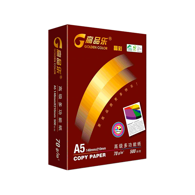 晶彩高品乐复印纸70GA5-10包/箱