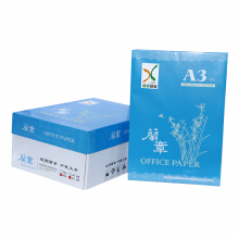 兰章复印纸80g A3 500张/包 单包价格（整箱销售 4包/箱）
