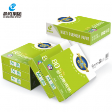 晨鸣铭洋 A4/80g 复印纸木浆纸 500张/包整箱2500张（5包/箱）
