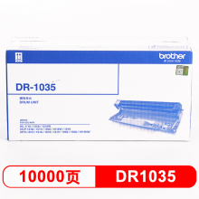 兄弟（brother） DR-1035 黑色硒鼓(兄弟HL-1218W、DCP-1618W、MFC-1819、MFC-1816、MFC-1919NW、HL-1118)