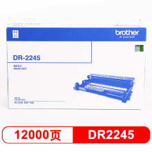兄弟(brother)DR-2245黑色硒鼓（适用：兄弟HL-2130DCP-7055）
