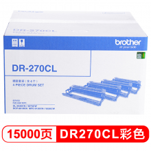 兄弟（brother） DR-270CL套鼓（适用于DCP-9010CN/HL-3040CN/HL-3070CW/MFC-9120CN/MFC-9320CW）