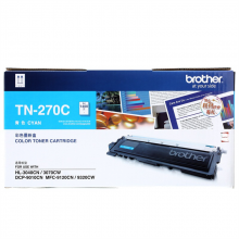 兄弟（brother） TN-270C青色粉仓（适用于DCP-9010CN/HL-3040CN/HL-3070CW/MFC-9120CN/MFC-9320CW）