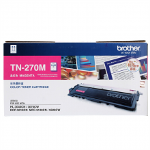 兄弟（brother） TN-270M品红色粉仓（适用于DCP-9010CN/HL-3040CN/HL-3070CW/MFC-9120CN/MFC-9320CW）