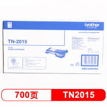 兄弟(brother)TN-2015黑色墨粉（适用：兄弟HL-2130DCP-7055）