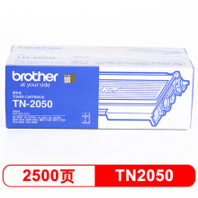 兄弟 (brother) TN-2050 黑色墨粉盒 (适用DCP7010/7420FAX2820/2920)