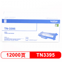 兄弟 (brother) TN-3395墨粉盒（适用机型：HL-5440D/5445D/5450DN/6180DW/MFC-8510DN/8515DN/8520DN）
