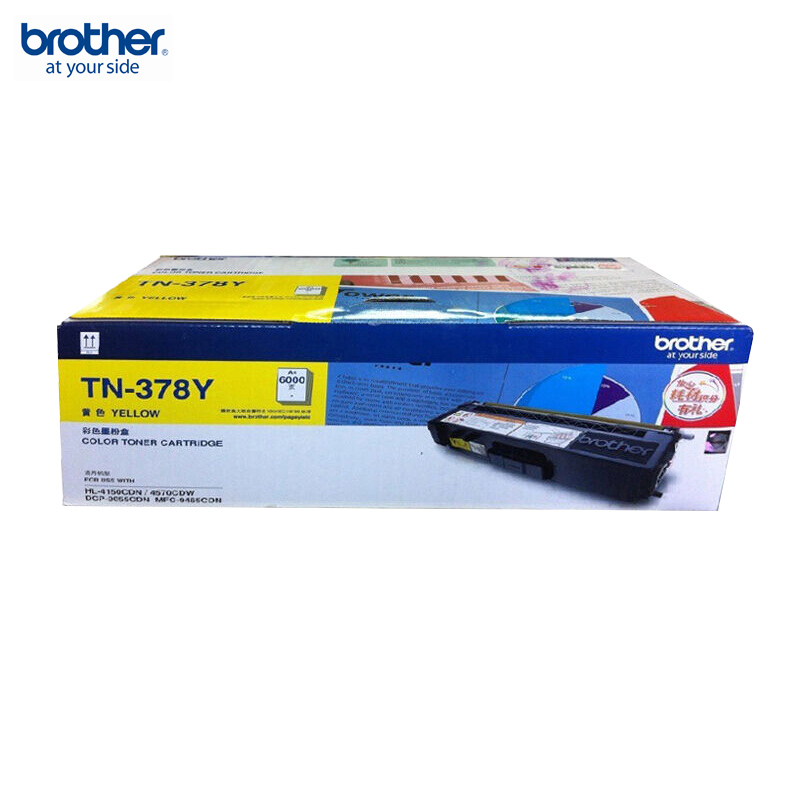 兄弟（brother）TN-378Y黄色粉盒 单支装