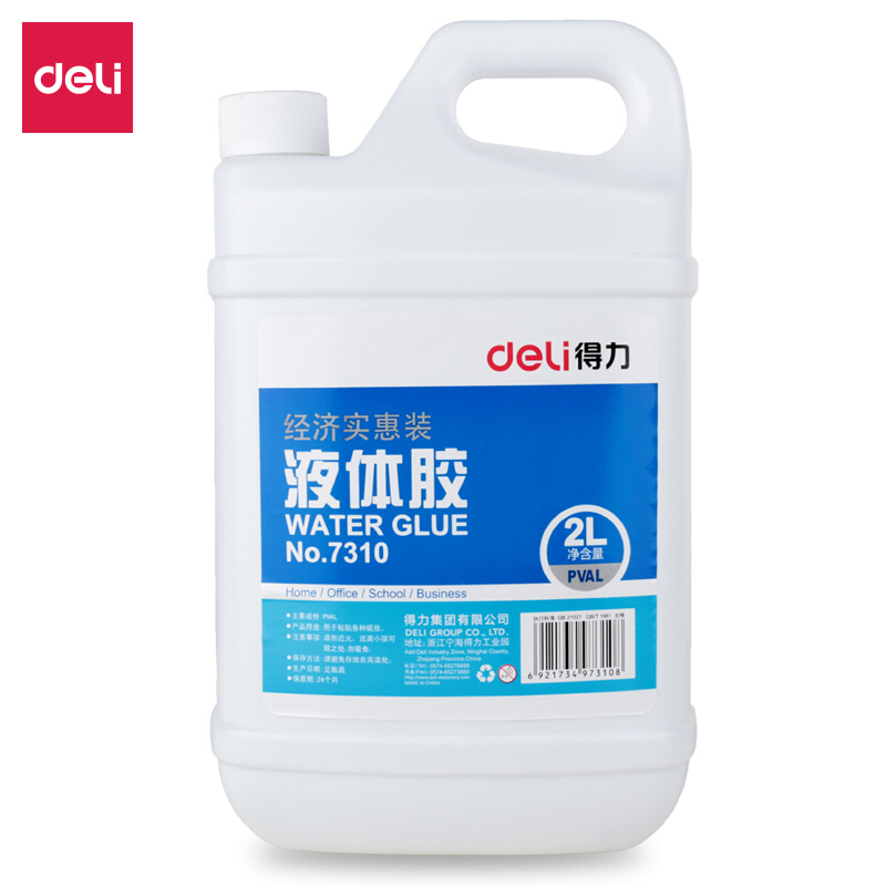 得力(deli)2L大桶装液体胶水 7310