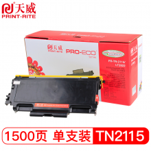天威 TN-2115粉盒 专业装 适用兄弟2140 2150N 2170W 7030 70407045墨粉联想LT2822LJ22007340M7205墨盒