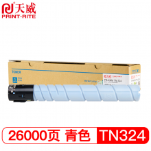 天威 TN324C粉盒 青色 适用柯尼卡美能达Konica Minolta bizhubC308碳粉308墨盒柯美368复印机粉盒粉筒