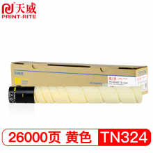天威 TN324Y粉盒 黄色 适用柯尼卡美能达Konica Minolta bizhubC308碳粉308墨盒柯美368复印机粉盒粉筒