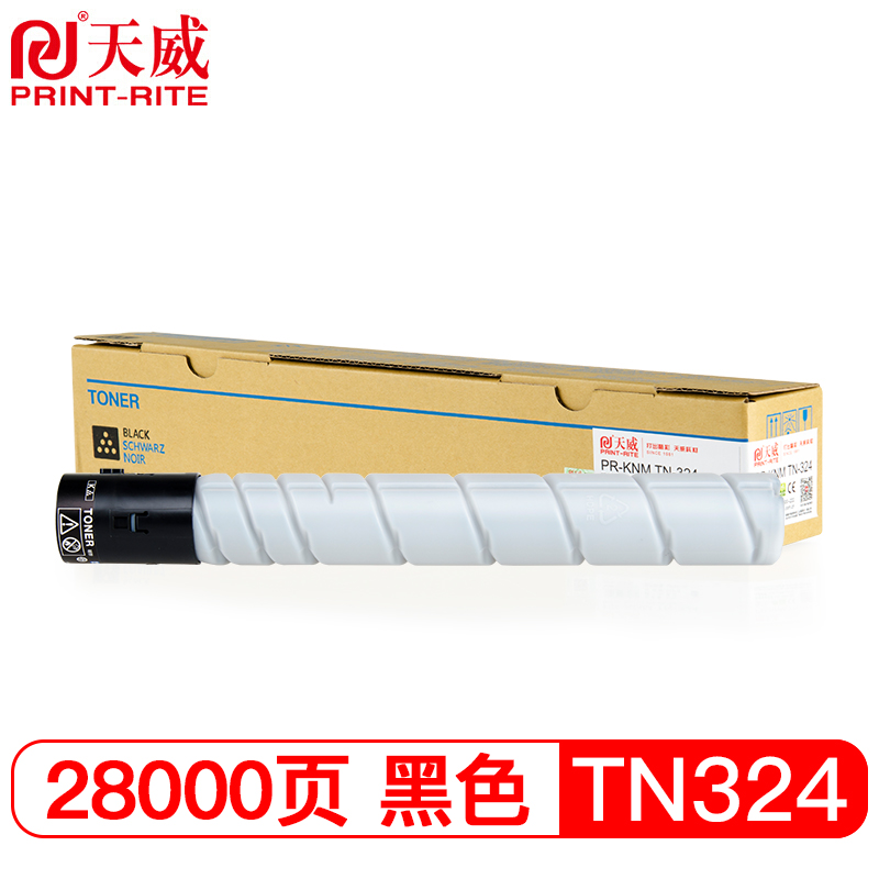 天威 TN324K粉盒 黑色 适用柯尼卡美能达Konica Minolta bizhubC308碳粉308墨盒柯美368复印机粉盒粉仓