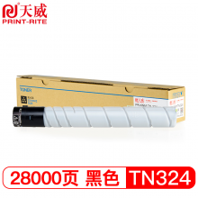 天威 TN324K粉盒 黑色 适用柯尼卡美能达Konica Minolta bizhubC308碳粉308墨盒柯美368复印机粉盒粉仓