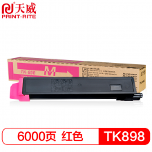 天威 TK898复印机粉盒 红色 适用于京瓷KYOCERA C8020 8025 85208525255205复粉粉盒粉筒碳粉