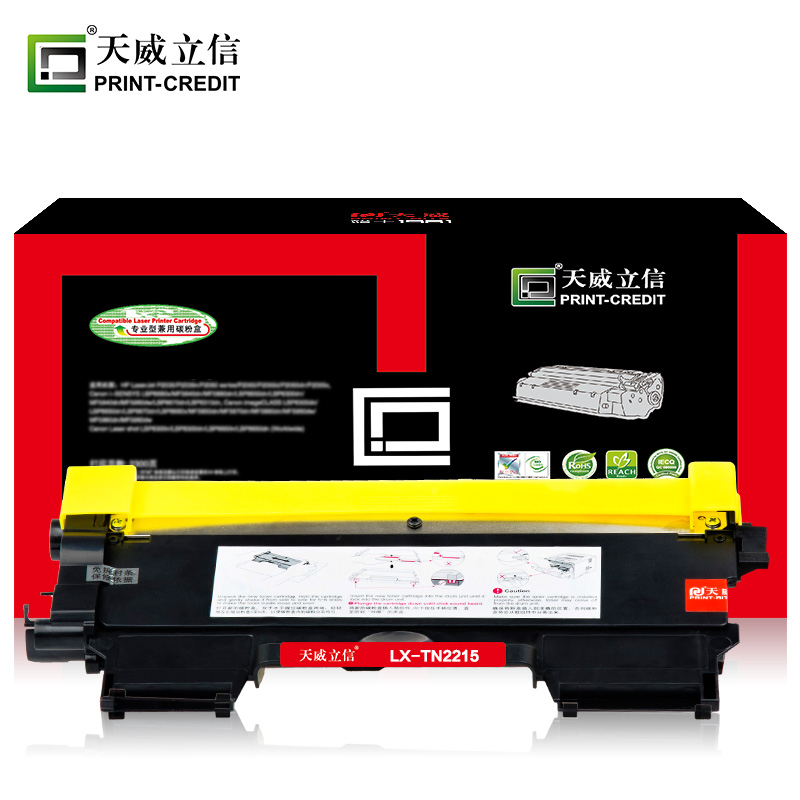 天威立信 TN2215粉盒 适用兄弟HL2240D 2890 7470D DCP7060DMFC73602250联想M7400M7450F