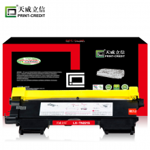 天威立信 TN2215粉盒 适用兄弟HL2240D 2890 7470D DCP7060DMFC73602250联想M7400M7450F