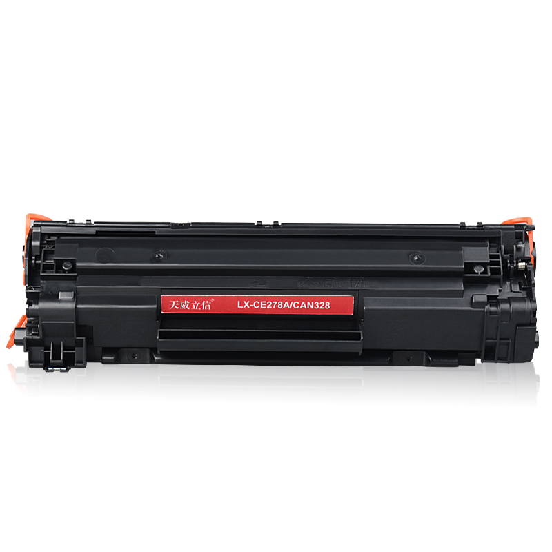 天威立信 CRG328/CE278A硒鼓适用佳能 MF4712 4752 LBP6230DN HPM1536MFP1560P1566P1606DN打印机