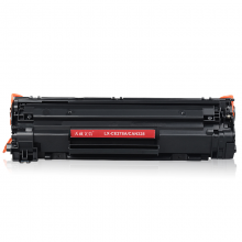 天威立信 CRG328/CE278A硒鼓适用佳能 MF4712 4752 LBP6230DN HPM1536MFP1560P1566P1606DN打印机