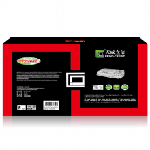 天威立信 LT333粉盒 适用联想Lenovo LJ3303DN LJ3803DN LD333打印机硒鼓墨粉