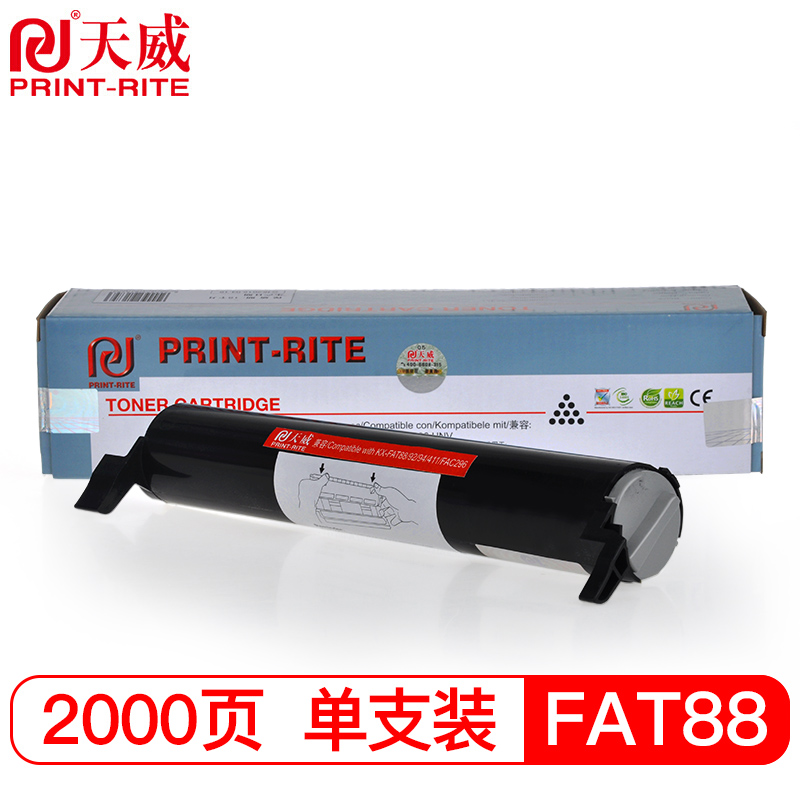 天威（PrintRite）适用PANASONIC-FL328 FAT88 92 94 411 C296黑粉盒KX-MB2003CNMB2033CNMB778CN专业装