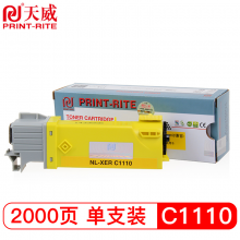 天威 C1110 黄色粉盒 专业装 适用于富士 施乐 Fuji-XeroxDocuPrintC1110B打印机墨粉盒带芯片