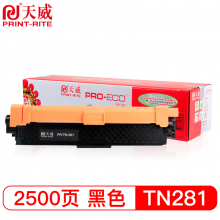 天威TN-281BK黑色粉盒 专业装 适用兄弟HL-3140CW 3150CDW3170CDW3142CW墨粉MFC-9340CDWDCP9020CDN墨盒