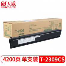 天威T-2309CS粉盒 适用东芝TOSHIBA e-STUDIO 2303AM2309A墨盒2803AM2809A复印机墨粉PS-ZT2309C大容量碳粉