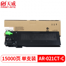 天威 AR-021STC粉盒适用夏普SHARP AR4818S 3818S墨盒4021 40183020墨粉382148214020D碳粉AR022ST大容量