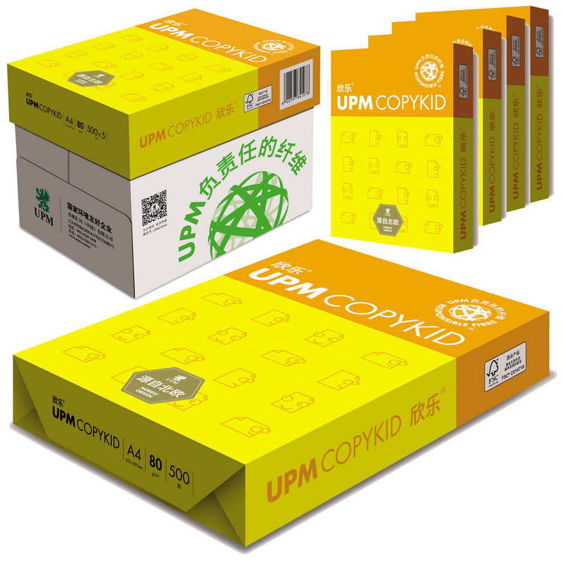 UPM 黄欣乐 80克 A4 复印纸 500张/包 5包/箱（纯白）
