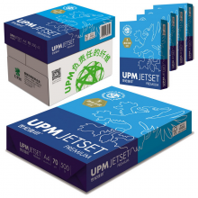 UPM 世纪佳印 70克 A4 复印纸 500张/包 5包/箱（高白）