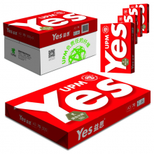 UPM 红益思 A3 70g 高白复印纸 500张/包 5包/箱