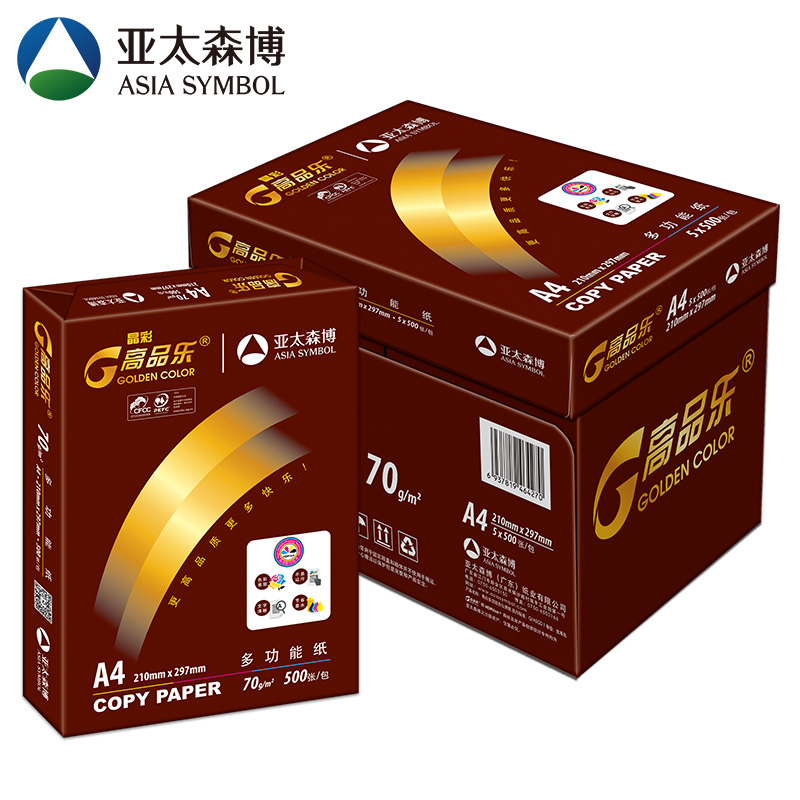 亚太森博 晶彩高品乐  70g A4 复印纸 500张/包 5包/箱 J