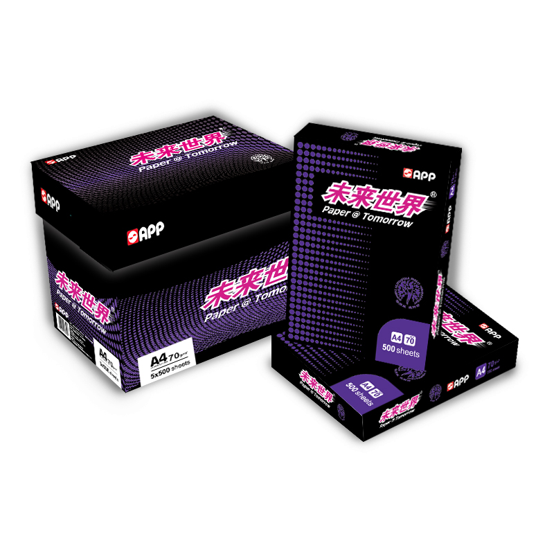 金光(APP)未来世界 70g A4 复印纸 500张/包 5包/箱(2500张)