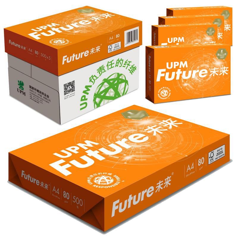 UPM 橙未来 80克 A4 复印纸 500张/包 5包/箱(纯白)
