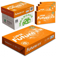 UPM 橙未来 80克 A4 复印纸 500张/包 5包/箱(纯白)