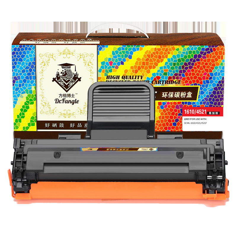 Dr.F方格博士 SX-1610D3/4521易加粉 黑鼓(带保险管)