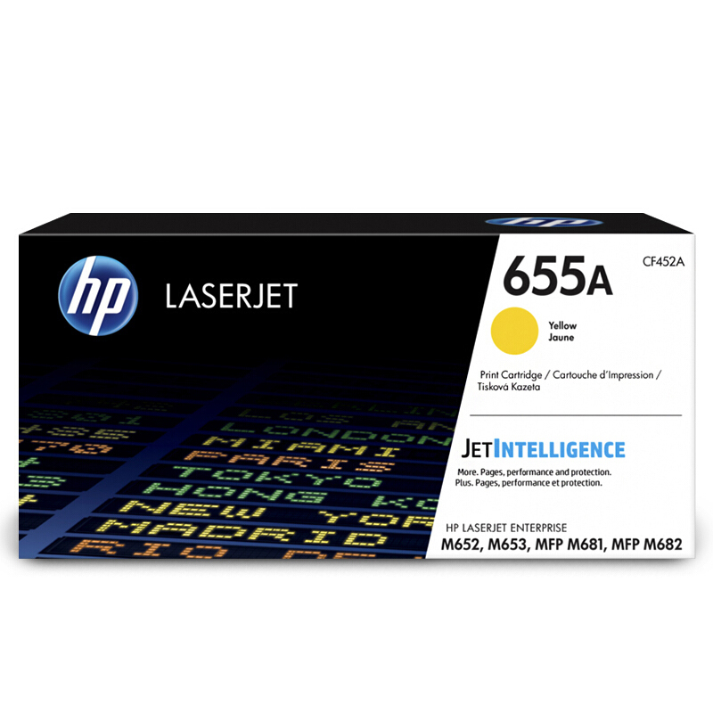 惠普（HP）655A系列CF452A黄色硒鼓(适用M632 M653 M681 M682系列机型)(10500页)