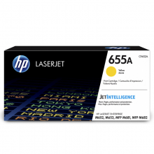 惠普（HP）655A系列CF452A黄色硒鼓(适用M632 M653 M681 M682系列机型)(10500页)
