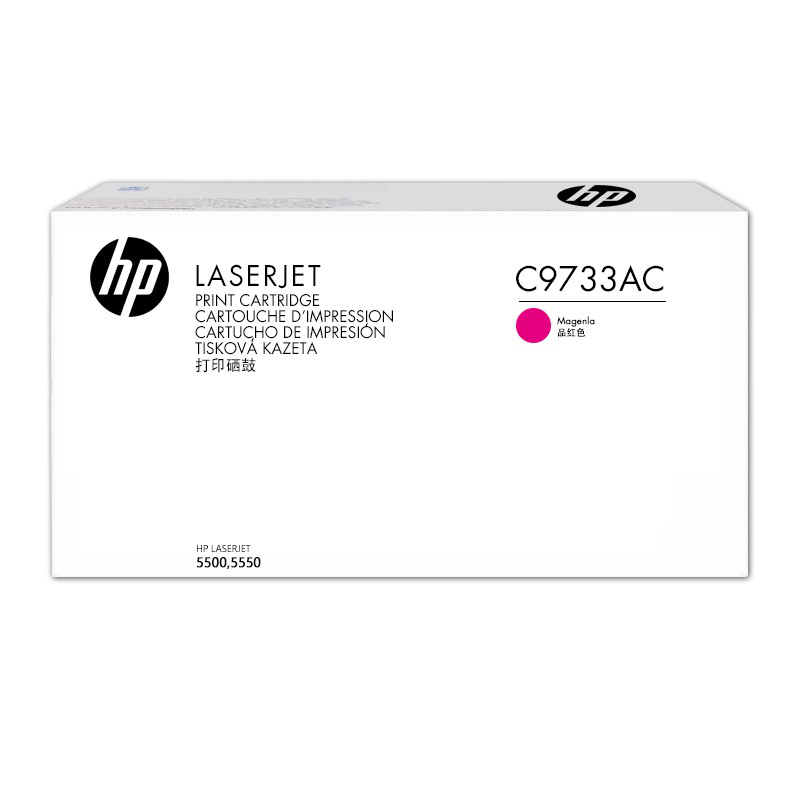 惠普（HP）645A打印机硒鼓C9730A-C9733A（适用HP5500 5550惠普C9733AC红色（约12000页）