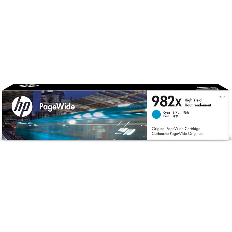 惠普（HP）T0B27A大容量青色页宽墨盒耗材（适用765dn；780dn；785zs）